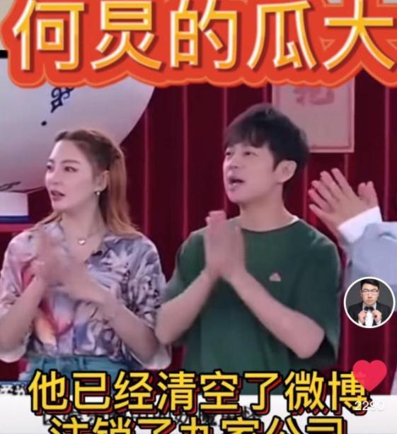 娱乐圈瓜谁爆料的,揭秘幕后真相,揭秘明星瓜背后的秘密 第3张 娱乐圈瓜谁爆料的,揭秘幕后真相,揭秘明星瓜背后的秘密 第3张