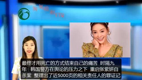 中国娱乐圈爆料贴吧,揭秘明星背后的故事与真相 第3张 中国娱乐圈爆料贴吧,揭秘明星背后的故事与真相 第3张